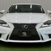 lexus is 2014 CFJ1121355 image 12