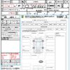 daihatsu tanto 2023 CFJ1612867 image 20