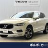 volvo xc60 2019 -VOLVO--Volvo XC60 LDA-UD4204TXC--YV1UZA8MCL1433084---VOLVO--Volvo XC60 LDA-UD4204TXC--YV1UZA8MCL1433084- image 1