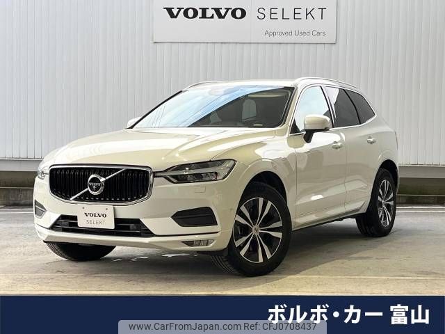 volvo xc60 2019 -VOLVO--Volvo XC60 LDA-UD4204TXC--YV1UZA8MCL1433084---VOLVO--Volvo XC60 LDA-UD4204TXC--YV1UZA8MCL1433084- image 1