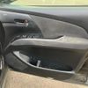 toyota estima-hybrid 2013 -TOYOTA--Estima Hybrid DAA-AHR20W--AHR20-7071436---TOYOTA--Estima Hybrid DAA-AHR20W--AHR20-7071436- image 20
