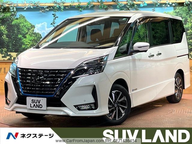 nissan serena 2020 -NISSAN--Serena DAA-HFC27--HFC27-077300---NISSAN--Serena DAA-HFC27--HFC27-077300- image 1