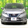 nissan note 2017 -NISSAN--Note DAA-HE12--HE12-052545---NISSAN--Note DAA-HE12--HE12-052545- image 15