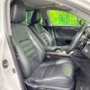 lexus is 2014 -LEXUS--Lexus IS DBA-GSE30--GSE30-5025338---LEXUS--Lexus IS DBA-GSE30--GSE30-5025338- image 9