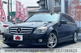 mercedes-benz c-class-station-wagon 2010 -MERCEDES-BENZ--Benz C Class Wagon DBA-204248--WDD2042482F476803---MERCEDES-BENZ--Benz C Class Wagon DBA-204248--WDD2042482F476803-