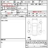 toyota prius 2014 quick_quick_DAA-ZVW30_ZVW30-5732600 image 21