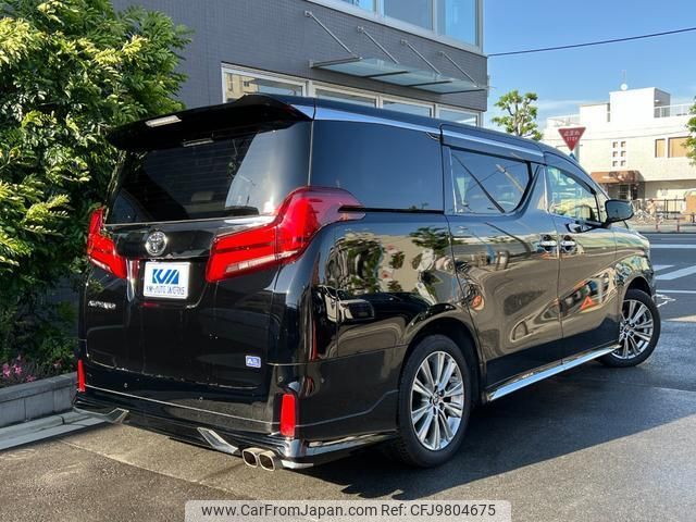 toyota alphard 2022 quick_quick_3BA-AGH30W_AGH30-0404802 image 2