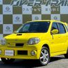 suzuki kei 2006 -SUZUKI--Kei TA-HN22S--HN22S-816425---SUZUKI--Kei TA-HN22S--HN22S-816425- image 1