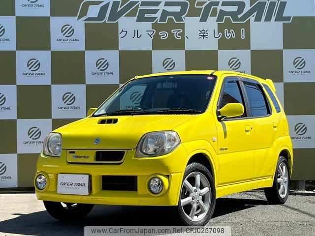 suzuki kei 2006 -SUZUKI--Kei TA-HN22S--HN22S-816425---SUZUKI--Kei TA-HN22S--HN22S-816425- image 1