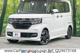 honda n-box 2019 -HONDA--N BOX DBA-JF4--JF4-2024150---HONDA--N BOX DBA-JF4--JF4-2024150-