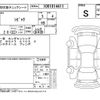honda civic 2025 CFJ1621877 image 4