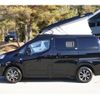 nissan nv200-vanette-van 2020 GOO_JP_700070848530241215004 image 22