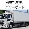 nissan diesel-ud-quon 2019 CFJ1557694 image 1