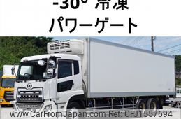 nissan diesel-ud-quon 2019 CFJ1557694