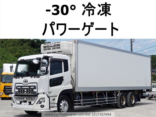 nissan diesel-ud-quon 2019 CFJ1557694 image 1