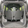 toyota voxy 2023 quick_quick_MZRA90W_MZRA90-0075422 image 11