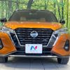 nissan nissan-others 2021 CFJ1792099 image 14