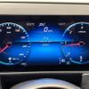 mercedes-benz glb-class 2020 CFJ1721113 image 22