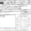 subaru impreza-g4 2022 -SUBARU--Impreza G4 GK2-010761---SUBARU--Impreza G4 GK2-010761- image 3