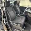 nissan serena 2013 quick_quick_DAA-HFC26_HFC26-187266 image 8