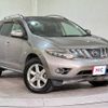 nissan murano 2008 quick_quick_PNZ51_PNZ51-001234 image 13