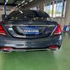 mercedes-benz s-class 2018 quick_quick_222183_WDD2221832A406416 image 14