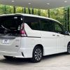 nissan serena 2017 -NISSAN--Serena DAA-GFC27--GFC27-059065---NISSAN--Serena DAA-GFC27--GFC27-059065- image 19