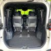 toyota noah 2022 CFJ1568644 image 11