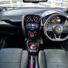 nissan note 2018 -NISSAN--Note DAA-HE12--HE12-220216---NISSAN--Note DAA-HE12--HE12-220216- image 2