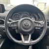 mazda cx-5 2018 CFJ1763155 image 11
