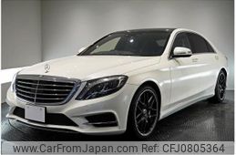 mercedes-benz s-class 2015 quick_quick_DLA-222163_WDD2221632A144090