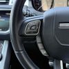 land-rover range-rover 2018 CFJ1720408 image 9