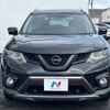 nissan x-trail 2016 -NISSAN--X-Trail DBA-NT32--NT32-546812---NISSAN--X-Trail DBA-NT32--NT32-546812- image 16