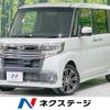 daihatsu tanto 2016 CFJ1729460 image 1