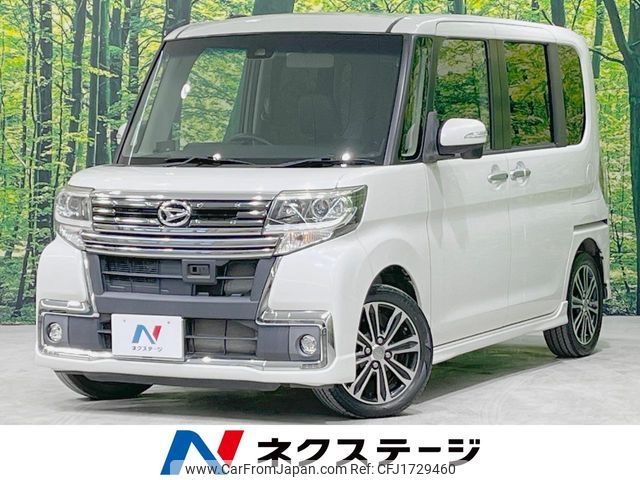 daihatsu tanto 2016 CFJ1729460 image 1