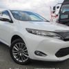 toyota harrier 2014 N5025020008F-10 image 1