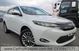 toyota harrier 2014 N5025020008F-10