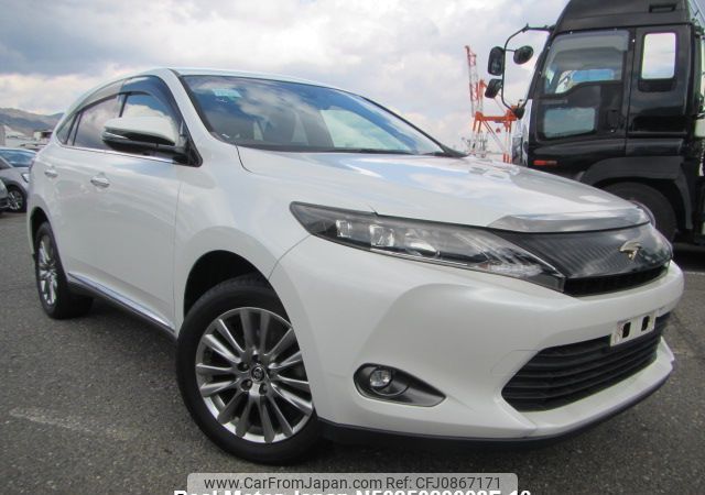 toyota harrier 2014 N5025020008F-10 image 1