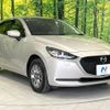 mazda demio 2022 CFJ1763376 image 16