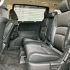 honda odyssey 2017 CFJ1740651 image 8