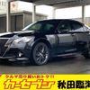 toyota crown 2015 -TOYOTA--Crown DAA-AWS211--AWS211-6005321---TOYOTA--Crown DAA-AWS211--AWS211-6005321- image 1