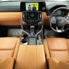 lexus lx 2023 CFJ1825604 image 3