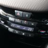 peugeot 2008 2015 CFJ1876699 image 12