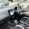 nissan note 2018 -NISSAN--Note DAA-HE12--HE12-233140---NISSAN--Note DAA-HE12--HE12-233140- image 4