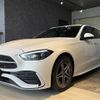 mercedes-benz c-class-station-wagon 2022 CFJ1782495 image 28