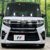 daihatsu tanto 2021 -DAIHATSU--Tanto 6BA-LA650S--LA650S-0172577---DAIHATSU--Tanto 6BA-LA650S--LA650S-0172577- image 14