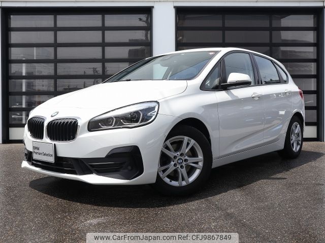 bmw 2-series 2019 -BMW--BMW 2 Series LDA-2C20--WBA6Z120407D03325---BMW--BMW 2 Series LDA-2C20--WBA6Z120407D03325- image 1