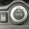 nissan x-trail 2018 CFJ1701353 image 8