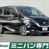 nissan serena 2017 -NISSAN--Serena DAA-GFC27--GFC27-053289---NISSAN--Serena DAA-GFC27--GFC27-053289- image 1