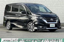 nissan serena 2017 -NISSAN--Serena DAA-GFC27--GFC27-053289---NISSAN--Serena DAA-GFC27--GFC27-053289-